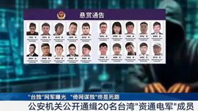 0c4c7bf0e7dc2a3c817132927c50d60c_副本.jpg